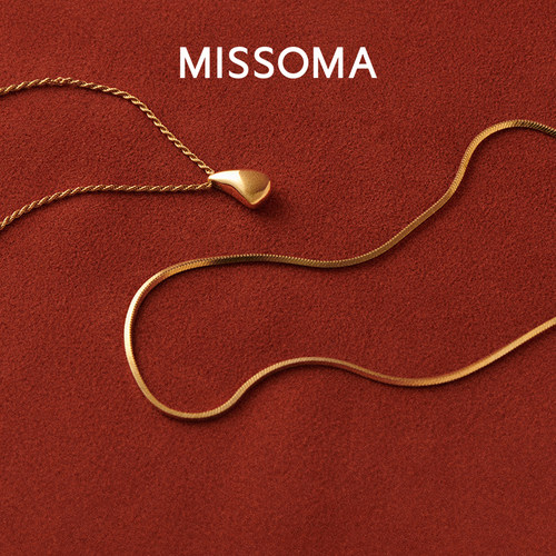 Missoma方形蛇骨链秦岚同款