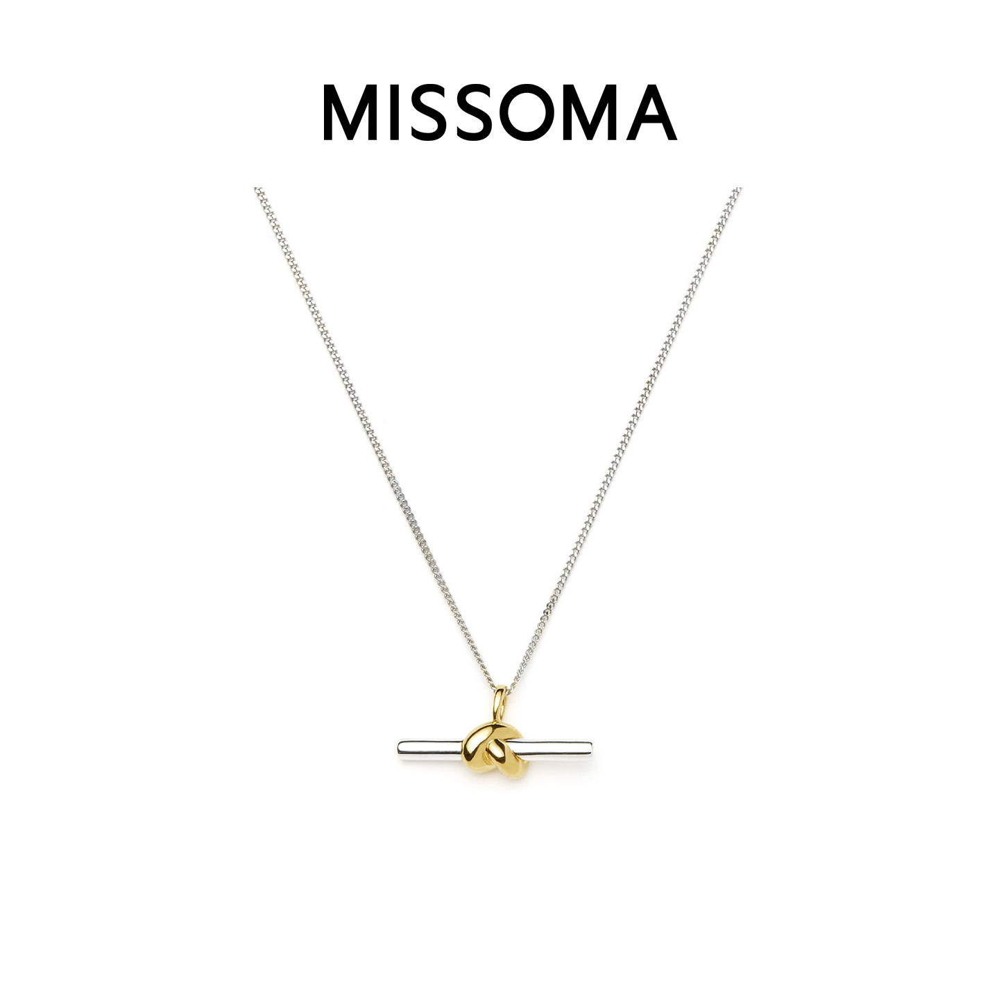 Lucy Williams × Missoma 金银双生T型水平项链轻奢叠戴锁骨链
