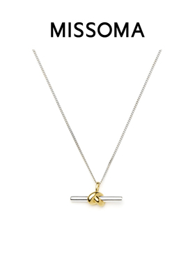 Lucy Williams × Missoma 金银双生T型水平项链轻奢叠戴锁骨链