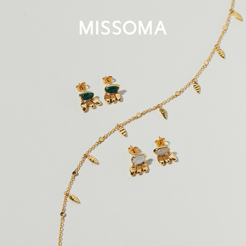 【玫瑰的故事黄亦玫同款】Missoma熔岩宝石小金叶耳环孔雀石耳钉