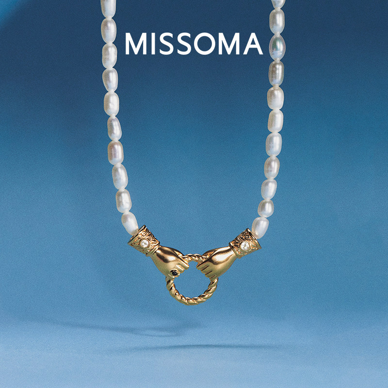 【玫瑰同款】Missoma 珍珠手拉手项链轻奢小众精致毛衣链圣诞礼物