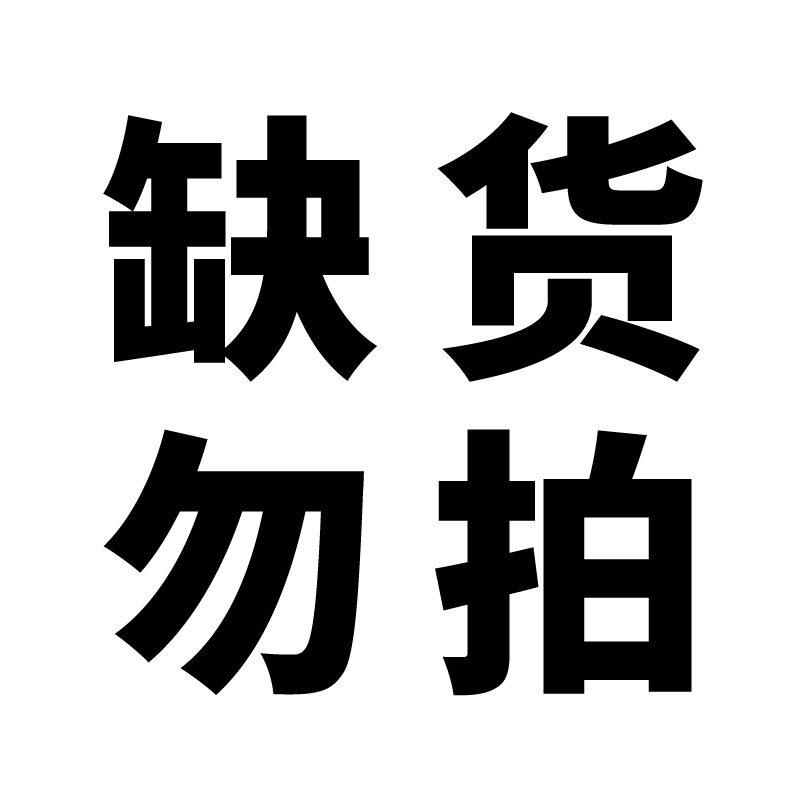 【勿拍】第一三共AG安研康得鼻炎喷雾缓解花粉感冒流涕30ml,OTC药品/国际医药,国际耳鼻喉药品,淘宝优惠券,粉丝福利购,淘宝优惠卷