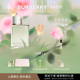 BURBERRY 情人节礼物 博柏利青提软糖果漾香水青梨香氛送女友