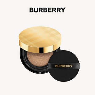 官方正品 BURBERRY博柏利千金气垫滋润养肤遮瑕细腻持久