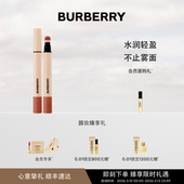 BURBERRY博柏利羊绒唇膏笔轻盈水雾哑光口红唇膏656 明星同款