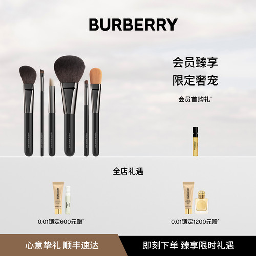 采选柔软的羊毛制成，设计巧妙便于上妆