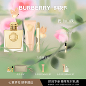 情人节礼物 女神香水goddess馥郁香水礼盒送女友