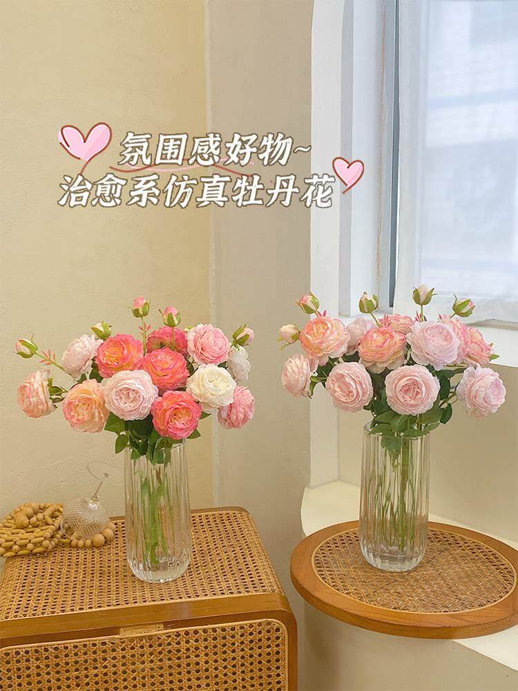 假花摆件小型牡丹仿真花室内客厅装饰花餐桌花摆设露莲花干花花束