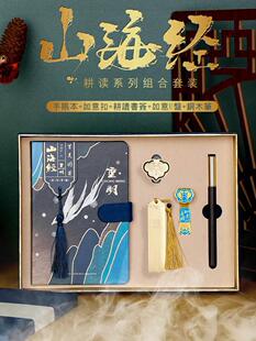 。考上大学礼物女生男生高中升学研究生大学生实用送弟弟侄子侄女