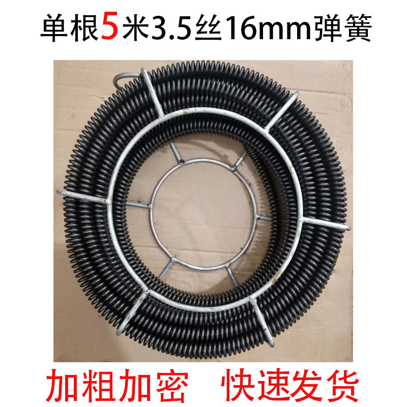 下水道疏通神器机通厕所马桶地漏通下水道工具电动管道疏通器弹簧