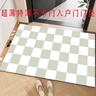 格子超薄1mm不卡不卡地垫PVC可擦洗入户门门垫皮革底门缝专用地毯