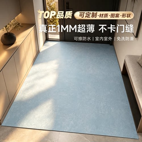 PVC纯色超薄不卡门可定制免洗
