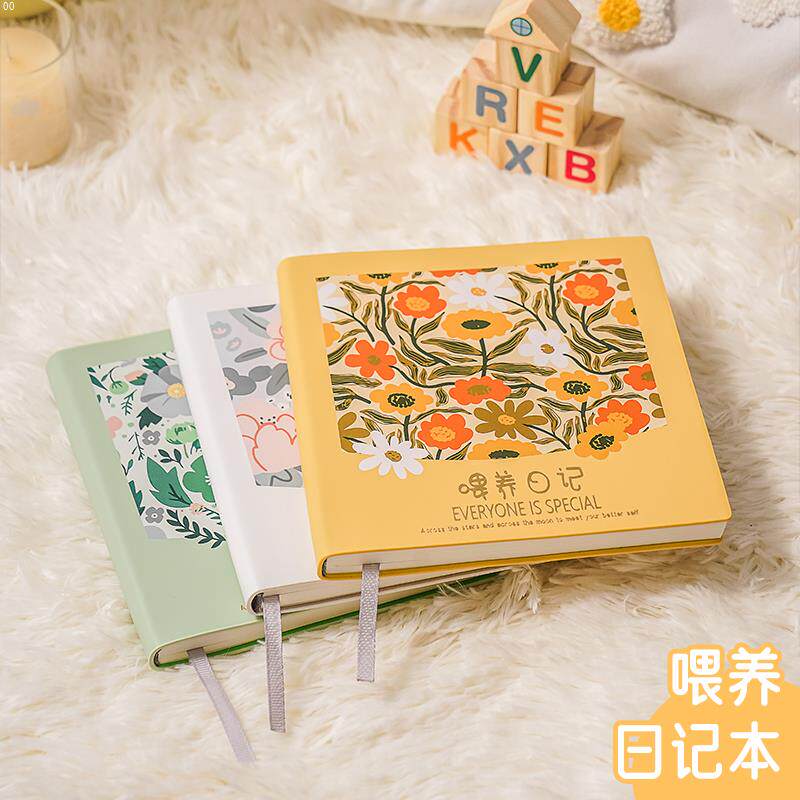 婴儿喂 养记录本方形宝宝哺乳日记新生儿成长记录表格手册每日作