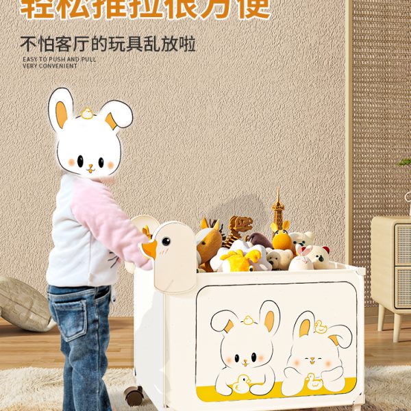 玩具推车收纳箱家用大容量宝宝儿童积木柜收纳神器毛绒娃娃储物盒