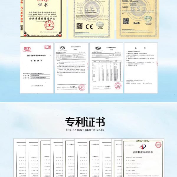 鲁跃10寸CTO椰壳活性炭 烧结压缩活性炭过滤芯家用净水器纯水机
