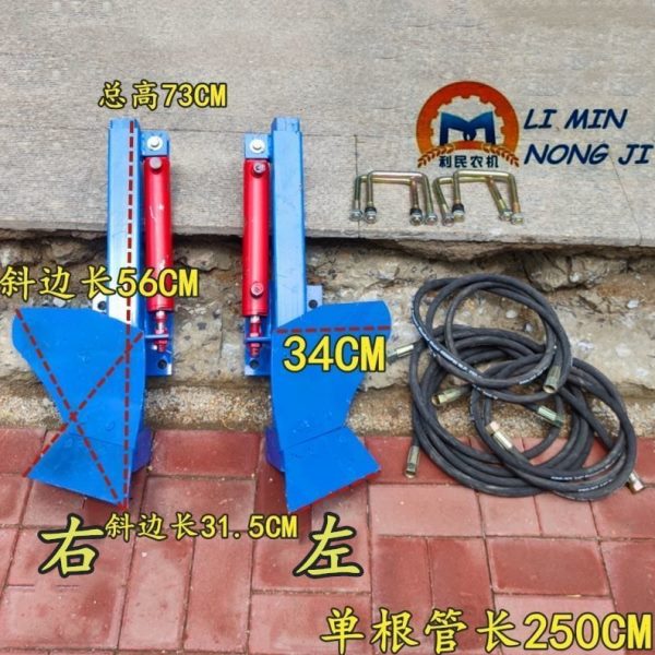 旋耕机加装液压扶背犁拖拉机重型液压打埂器扶梗器撇土犁起垄器