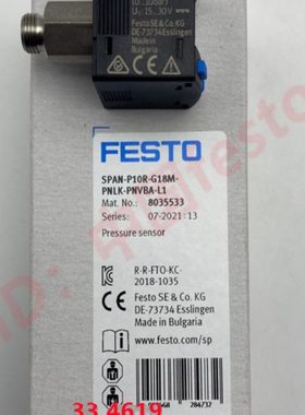 费斯托8035539压力传感器SPAN-P10R-Q4M5F-PNLK-PNVBA-L1 8035541
