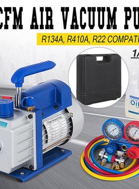 制冷维修真空泵套装4CFM/RS-1.5/220V/50HZ旋片式真空泵/包装配套