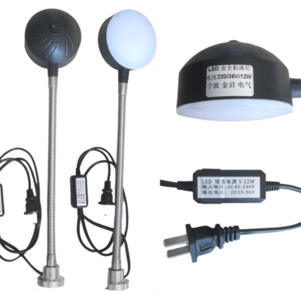 强磁铁LED低压安全机床灯工作台灯自带变压器输进220V输出36V可弯