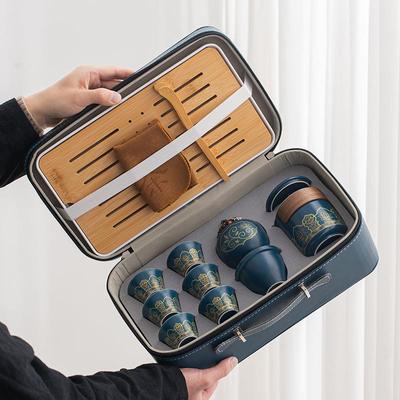 旅行茶具大套装家用简约泡茶壶陶瓷茶杯户外快客功夫茶盘便携礼盒