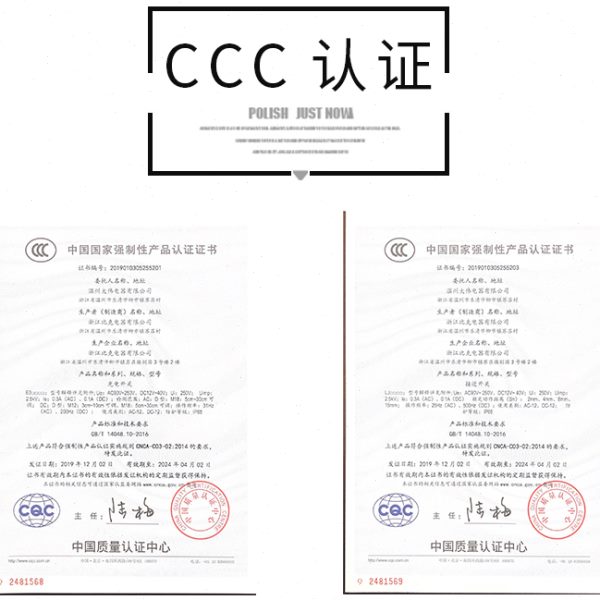 TL-Q5MC1方形接近开关金属传感器接近开关三线npn常开24v