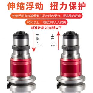 数控车床BT30 50攻牙攻丝加工中心柔性浮动丝锥伸缩弹性刀柄
