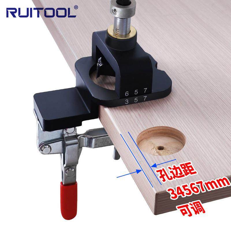 35mm铰链打孔定位器可调开孔边距 家具门板合页安装辅助木工工具