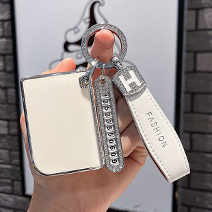 适用领克06钥匙套2023款05限量版01新款03男02女09可爱汽车包扣壳