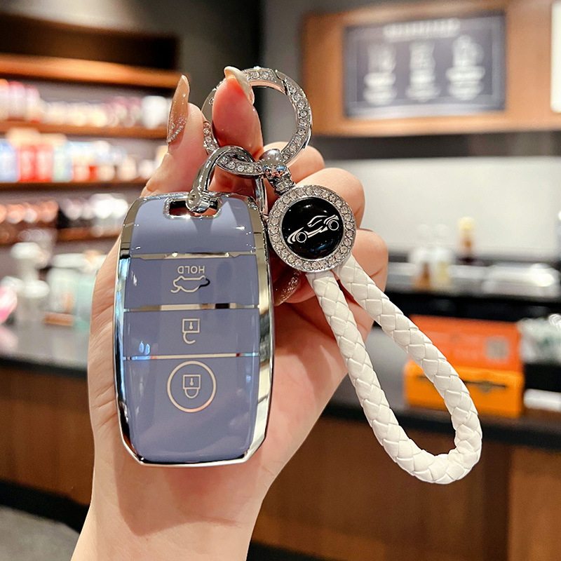 tpu简约风格适用起亚钥匙套