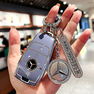 适用奔驰汽车钥匙套23款E级E200包E300L壳TPU男A200L女扣GLC260L
