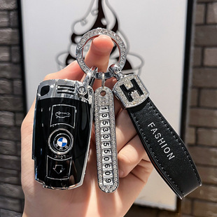 适用宝马插入式 X1扣3系320i壳5系X5X6E90汽车7包z4保护 钥匙套老款