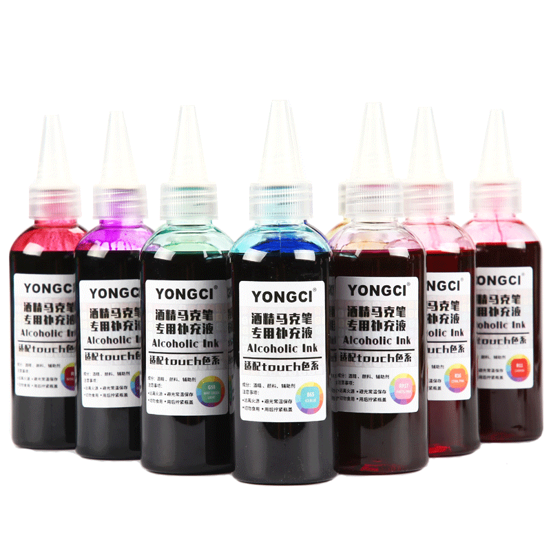马克笔touch168油性酒精marker