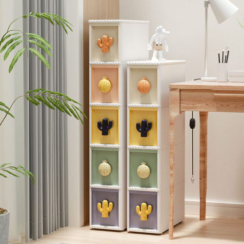 绣川彩虹缝隙柜家用边角收纳柜卧室墙边夹缝柜冰箱储物柜子带轮子