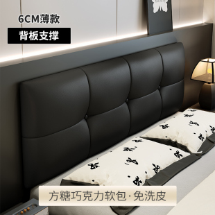方糖巧克力床头软包靠垫靠背榻榻米无床头墙围防撞酒店民宿可定制