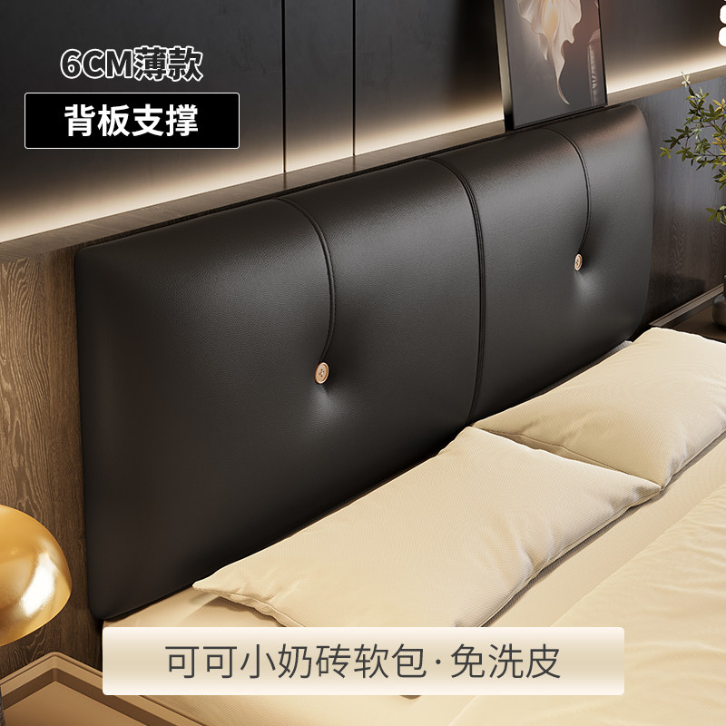 可可小奶砖床头软包靠垫靠背酒店民宿出租屋榻榻米墙围无床头粘贴