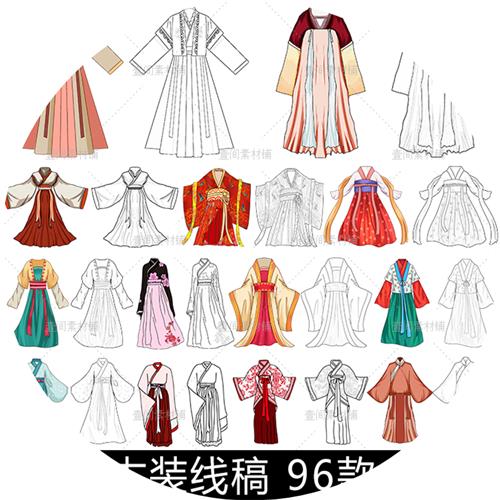 古风衣服动漫素材,动漫古风衣服素材_大山谷图库