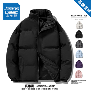 棉衣 宽松百搭立领加厚保暖情侣装 真维斯羽绒棉服外套男女款 秋冬季