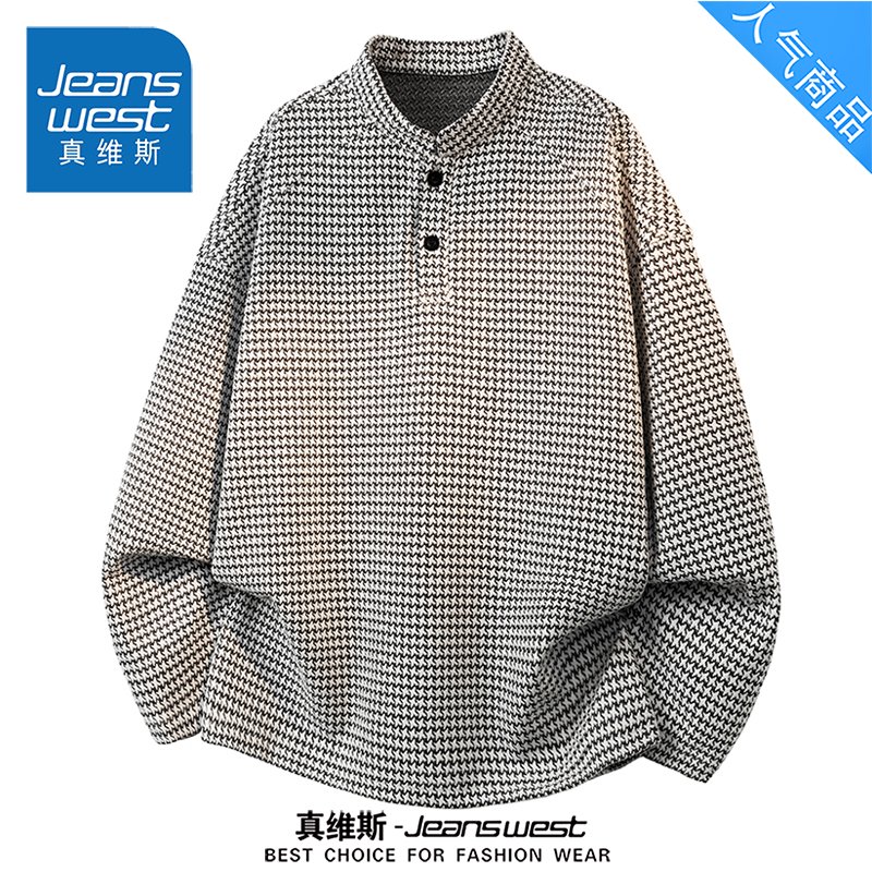 真维斯美式休闲长袖卫衣男女款