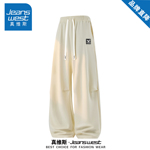 真维斯美式复古休闲裤男女款春秋季宽松百搭卫裤直筒垂感情侣裤子