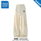 复古休闲裤 直筒垂感情侣裤 男女款 宽松百搭卫裤 子 春秋季 真维斯美式