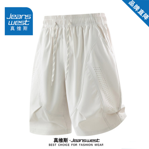 真维斯冰丝凉感休闲短裤男女款