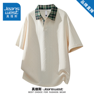 真维斯美式休闲冰感短袖polo衫男女款夏季宽松百搭翻领ins半袖t恤