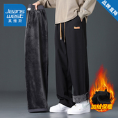 休闲裤 男款 秋冬季 真维斯美式 加绒加厚宽松百搭防寒直筒运动长裤 子