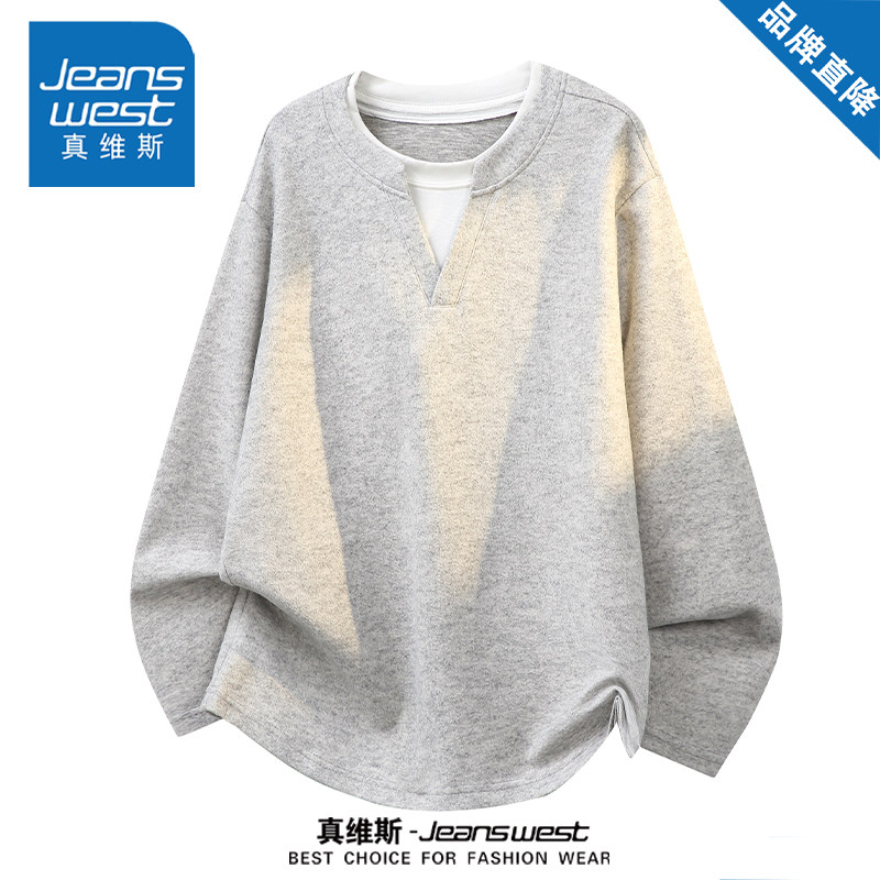 真维斯休闲假两件长袖卫衣男女款