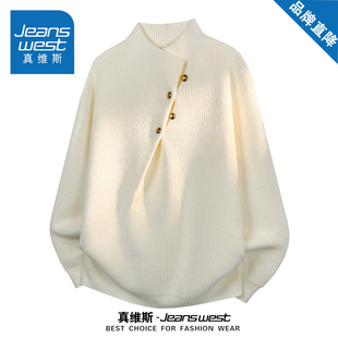 真维斯美式休闲毛衣外套男女款秋季潮牌宽松百搭半高领加厚针织衫