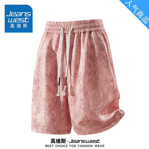 真维斯美式休闲短裤男女款夏季