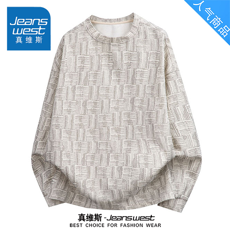 真维斯美式休闲长袖卫衣男女款