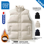 真维斯棉服马甲男女款秋冬季加厚保暖宽松百搭简约情侣防寒外套