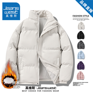 真维斯立领羽绒棉服外套男女款 加厚保暖宽松百搭防寒情侣棉衣 冬季