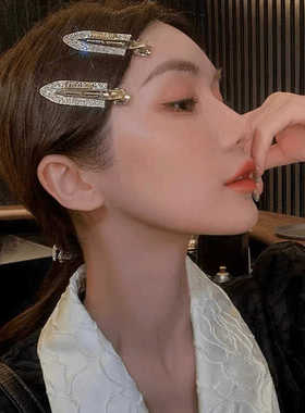 闪钻无痕美妆夹定位夹气质发卡小铲子刘海边夹小夹子女夹子碎发夹